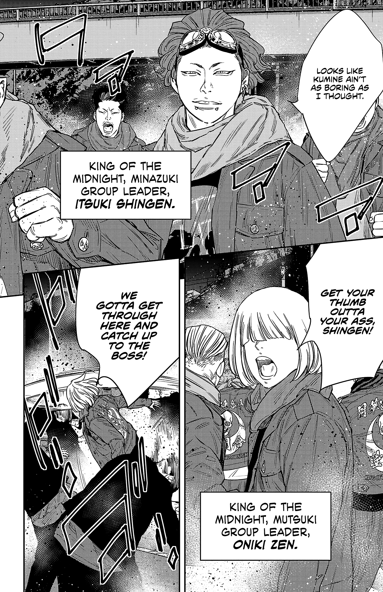 NINE PEAKS Chapter 108 4